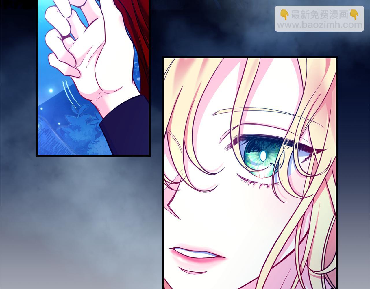 第3话 出发(1/4)-第4话