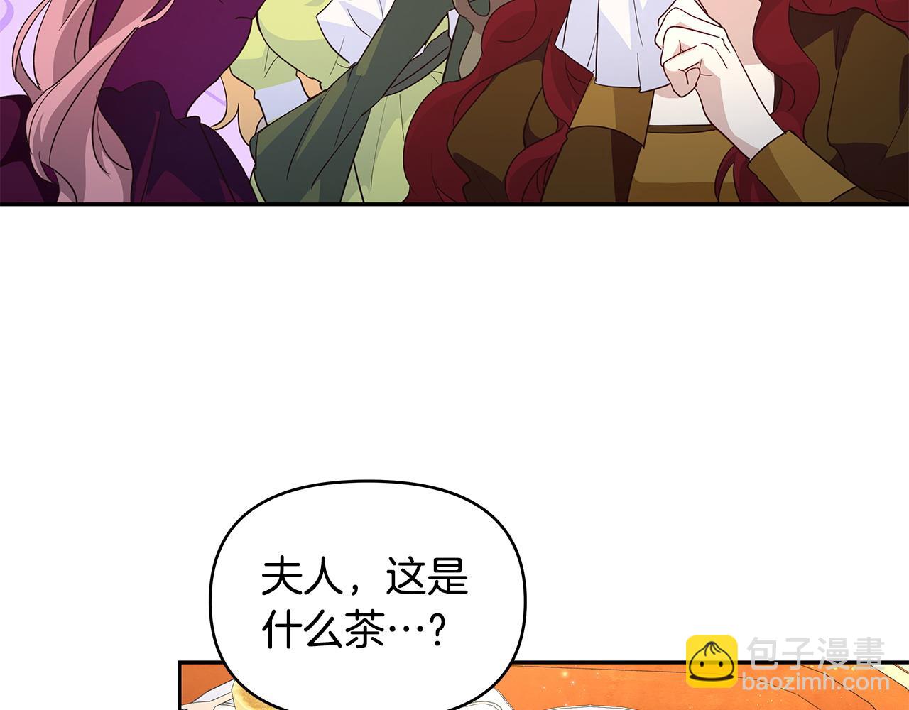 第39话 珍藏礼物(1/2)-第40话