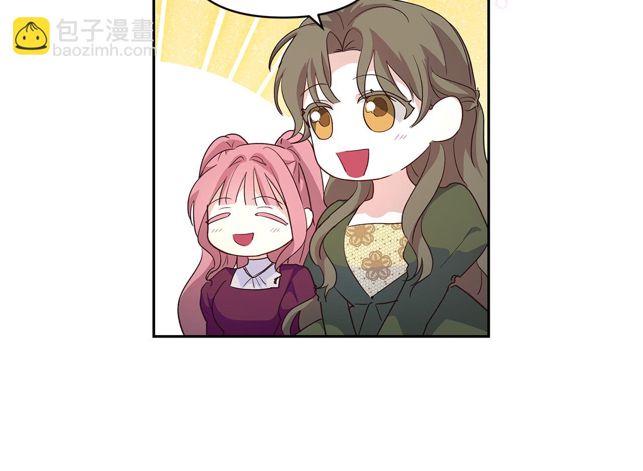 第39话 珍藏礼物(1/2)-第40话