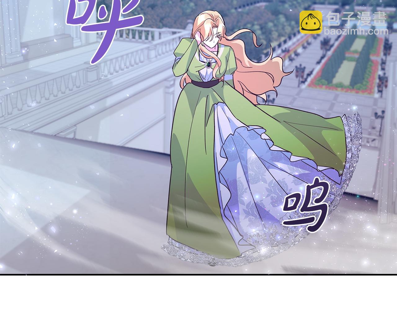 第39话 珍藏礼物(1/2)-第40话