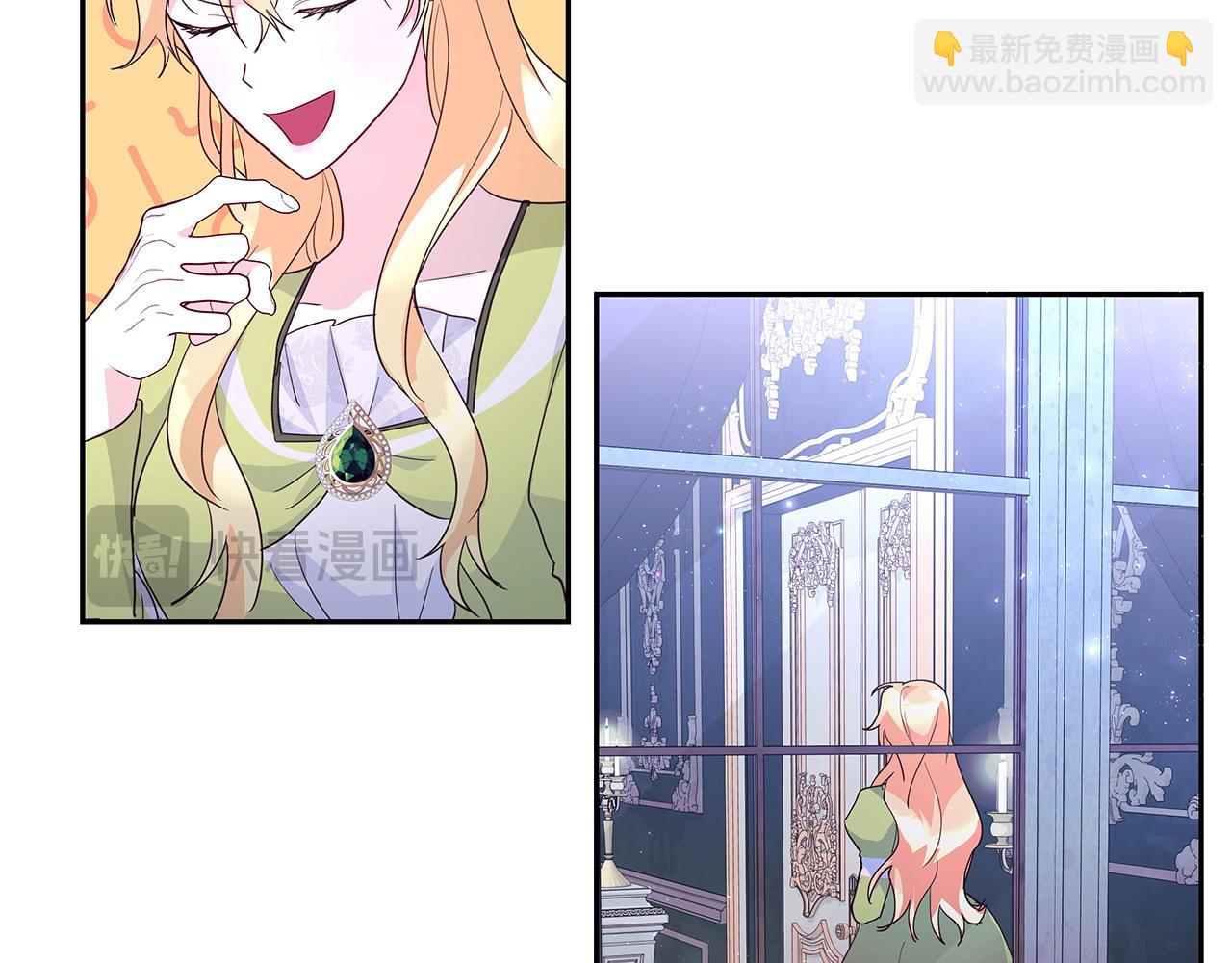 第39话 珍藏礼物(1/2)-第40话