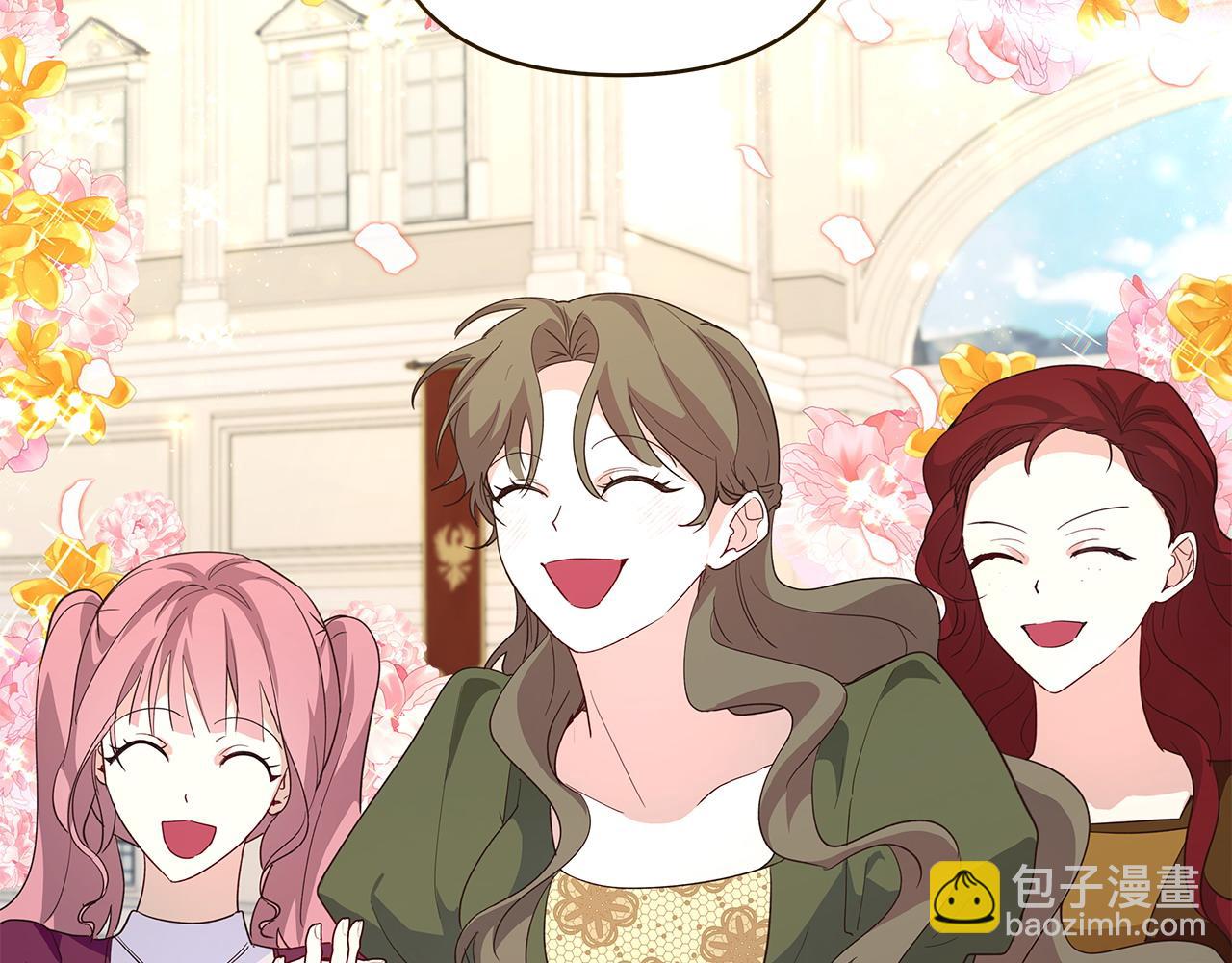 第39话 珍藏礼物(1/2)-第40话