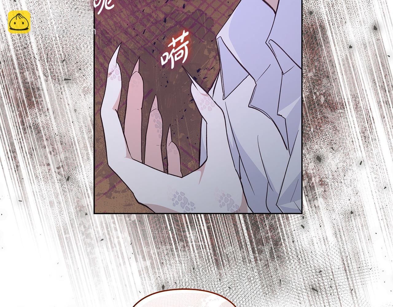 第41话 躲避(1/3)-第42话