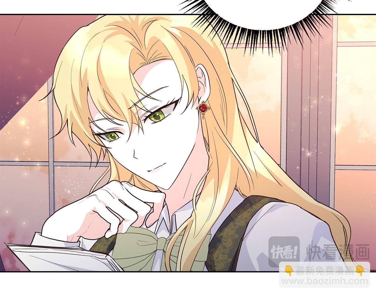 第41话 躲避(1/3)-第42话