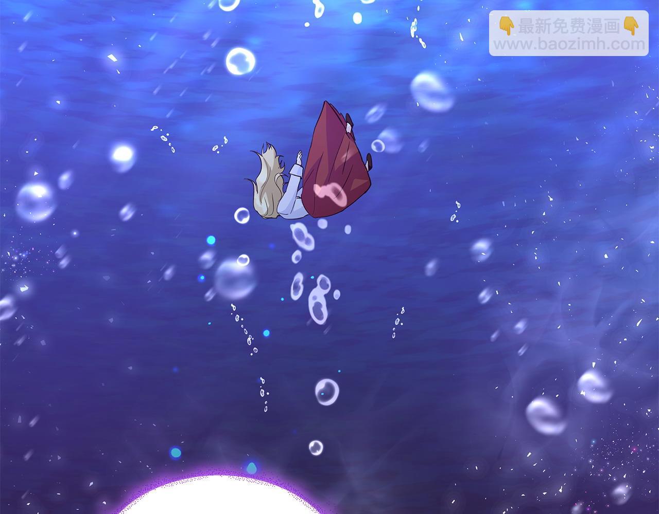 第41话 躲避(1/3)-第42话