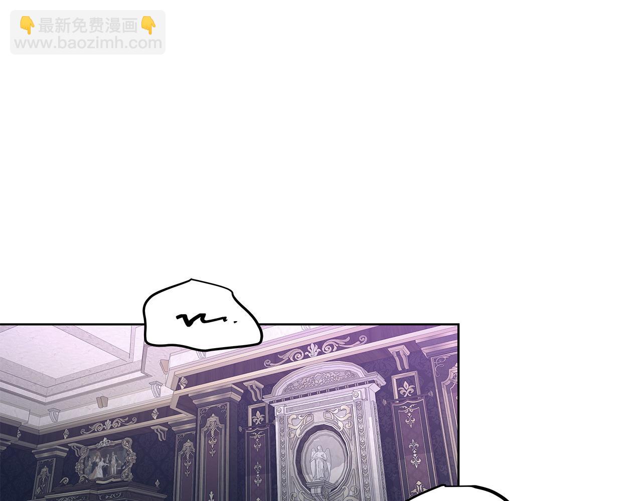 第41话 躲避(1/3)-第42话