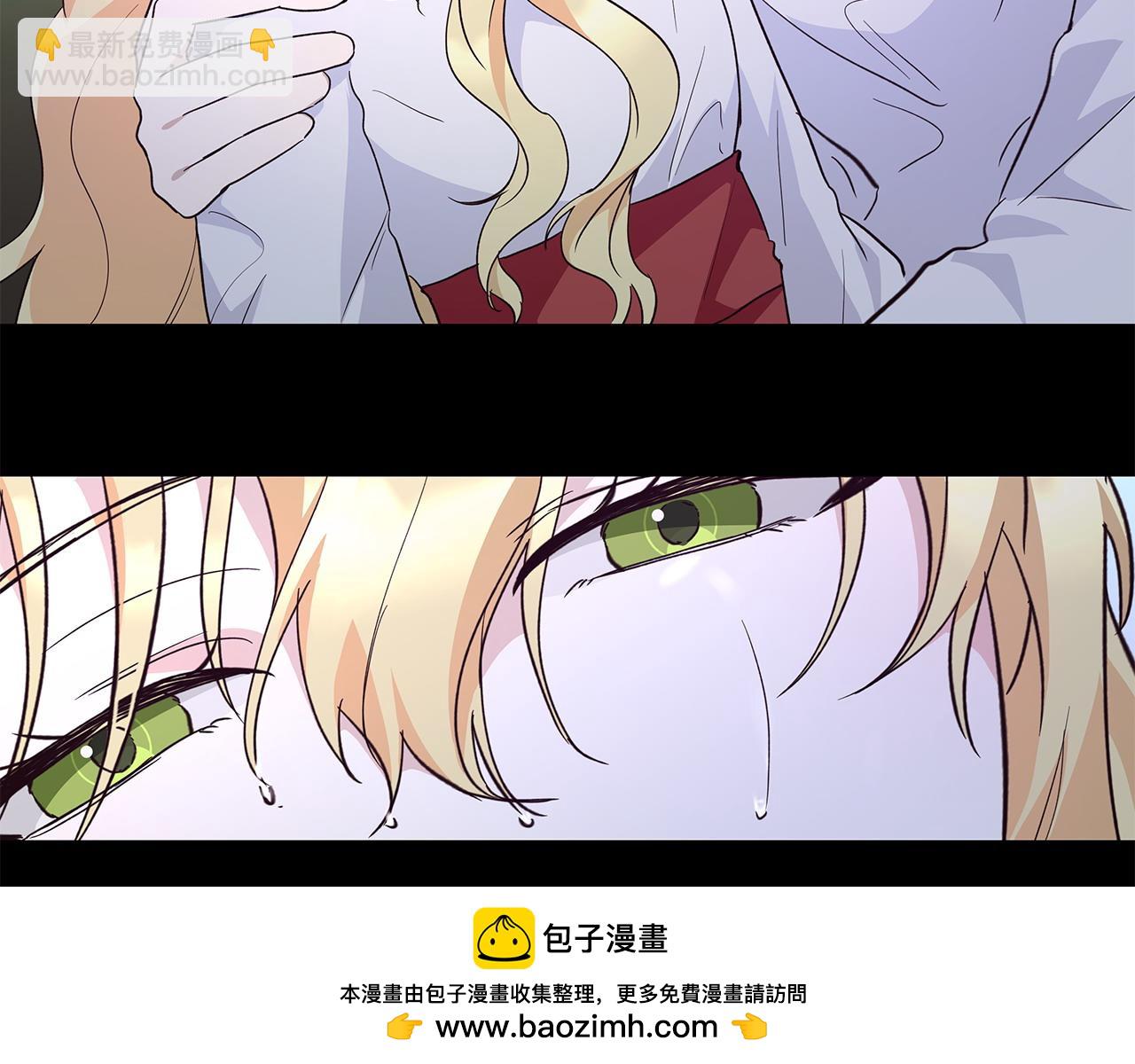 第41话 躲避(1/3)-第42话