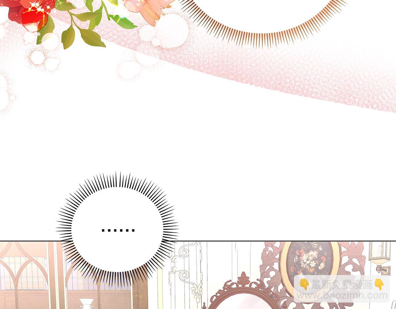 第43话 盼望已久的日子(1/3)-第44话