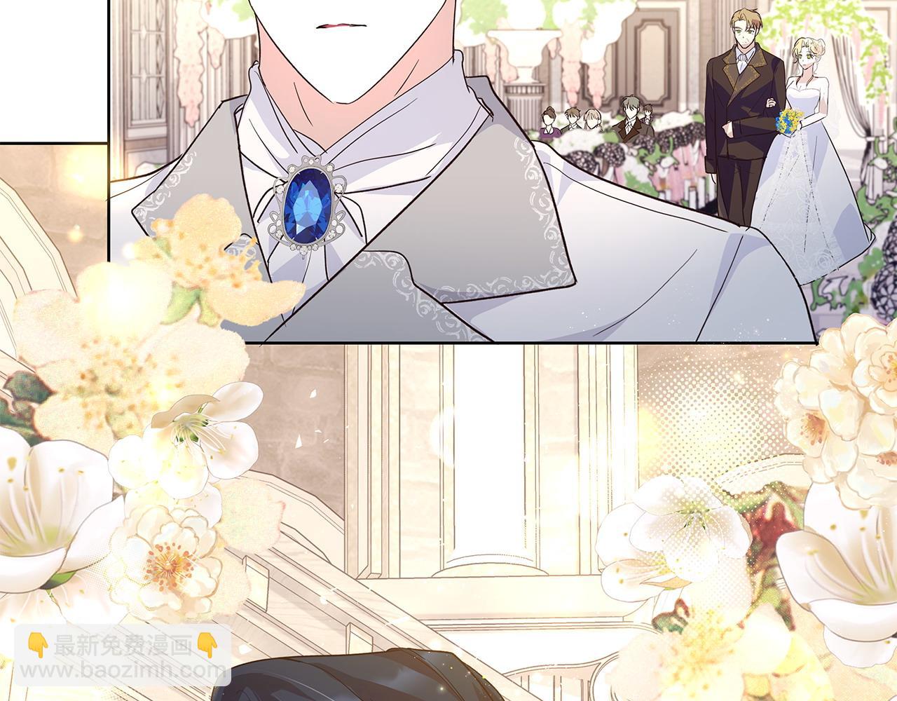 第43话 盼望已久的日子(1/3)-第44话