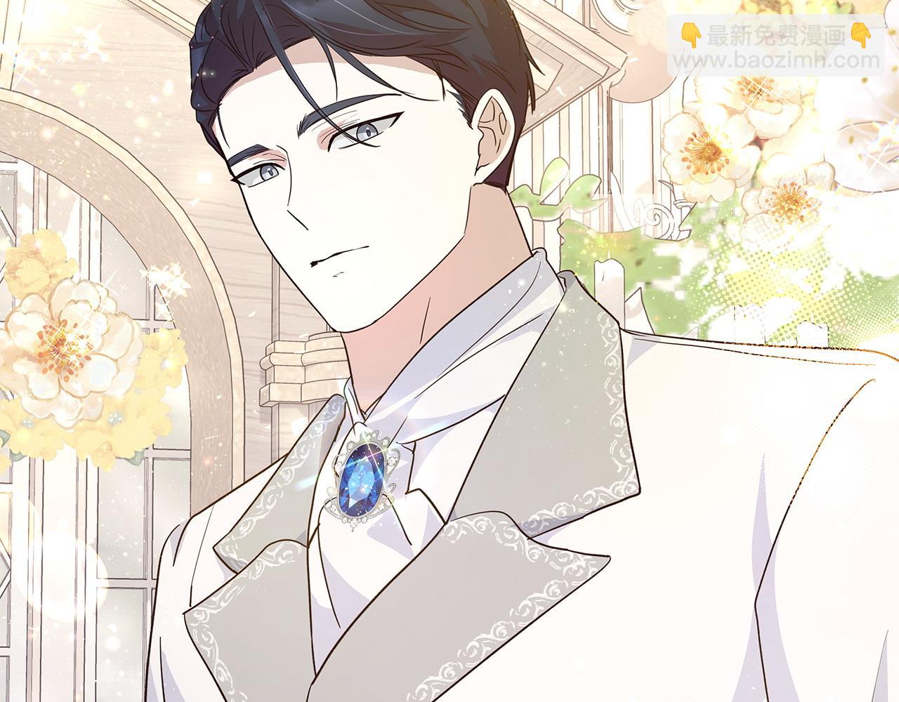 第43话 盼望已久的日子(1/3)-第44话