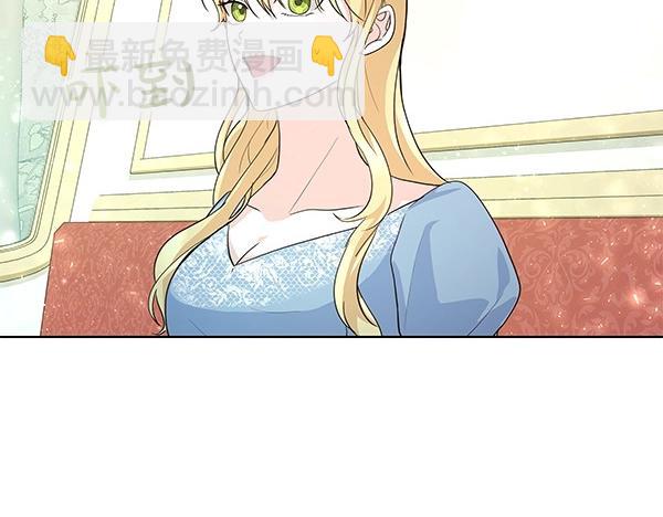 第45话 想再靠近一点(1/3)-第46话