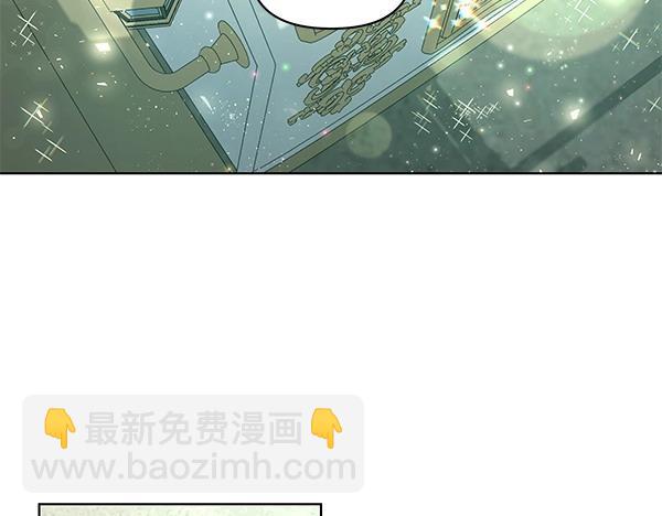 第45话 想再靠近一点(1/3)-第46话