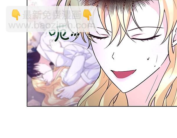 第45话 想再靠近一点(1/3)-第46话