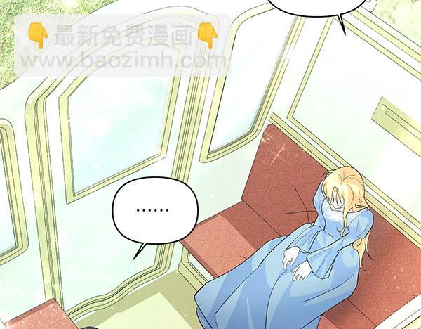 第45话 想再靠近一点(1/3)-第46话