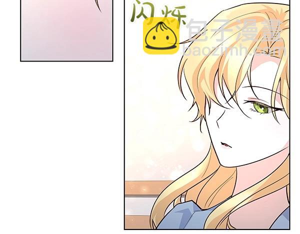 第45话 想再靠近一点(1/3)-第46话