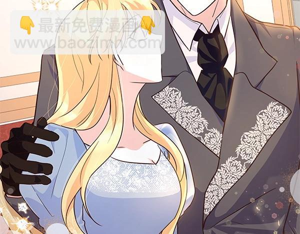 第45话 想再靠近一点(1/3)-第46话