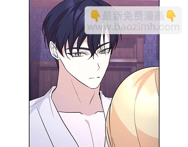 第47话 怀疑(1/4)-第48话