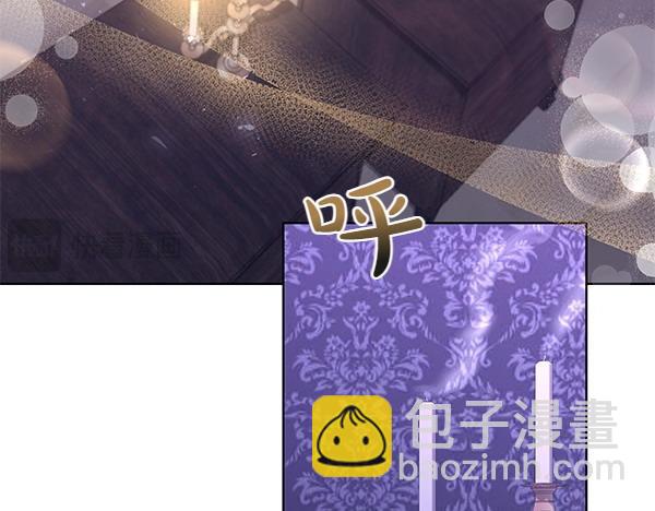 第47话 怀疑(1/4)-第48话