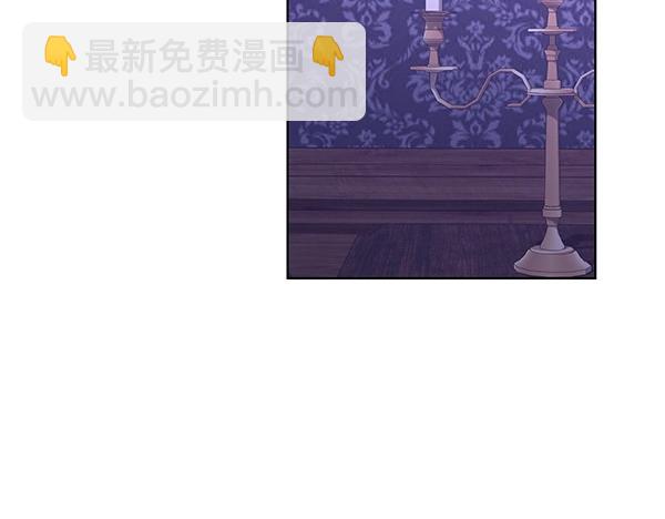 第47话 怀疑(1/4)-第48话