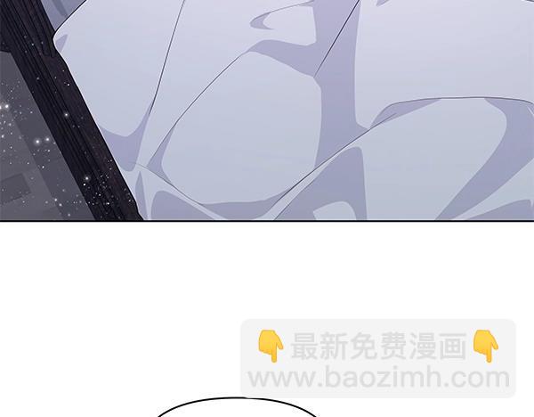 第47话 怀疑(1/4)-第48话