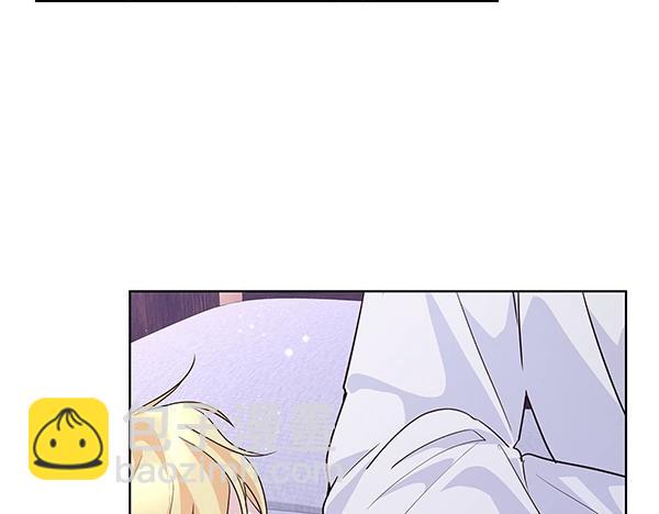 第47话 怀疑(1/4)-第48话