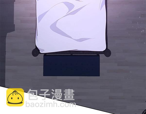 第47话 怀疑(1/4)-第48话