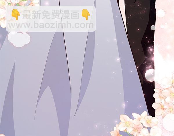 第49话 夫人好像能祈雨(1/4)-第50话