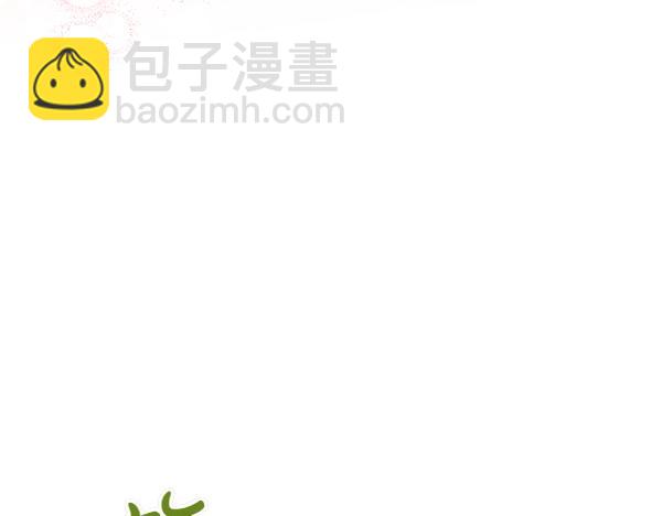 第49话 夫人好像能祈雨(1/4)-第50话