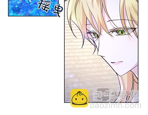 第49话 夫人好像能祈雨(1/4)-第50话