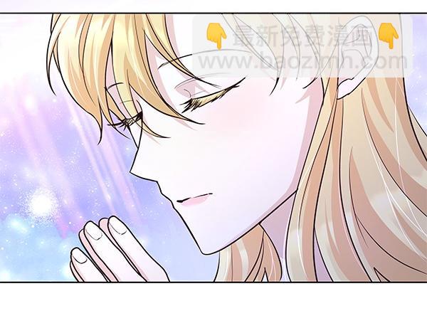 第49话 夫人好像能祈雨(1/4)-第50话