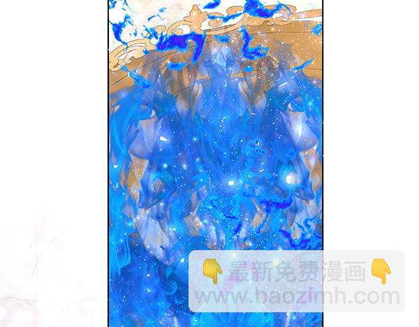 第49话 夫人好像能祈雨(1/4)-第50话