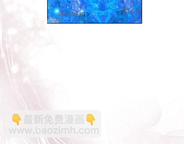 第49话 夫人好像能祈雨(1/4)-第50话