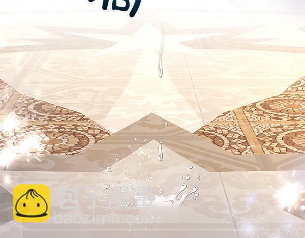 第49话 夫人好像能祈雨(1/4)-第50话