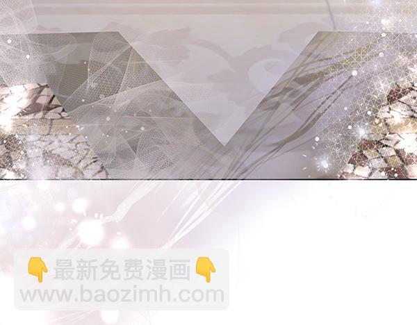 第49话 夫人好像能祈雨(1/4)-第50话