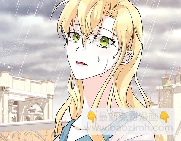 第49话 夫人好像能祈雨(1/4)-第50话