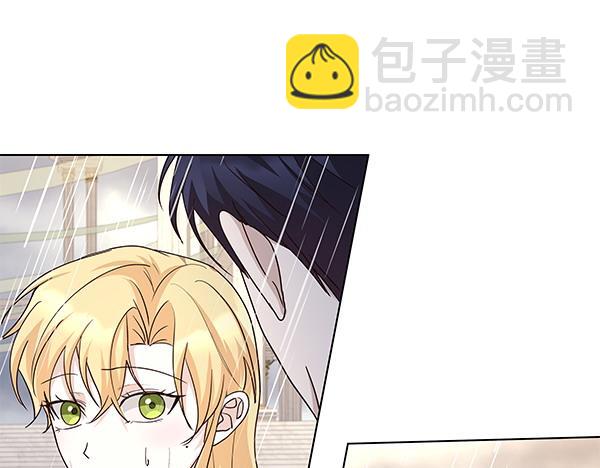 第49话 夫人好像能祈雨(1/4)-第50话