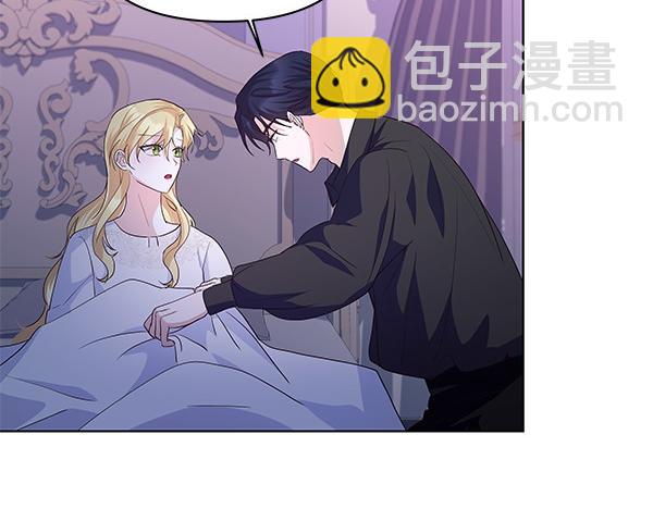 第51话 又是那个梦境(1/4)-第52话