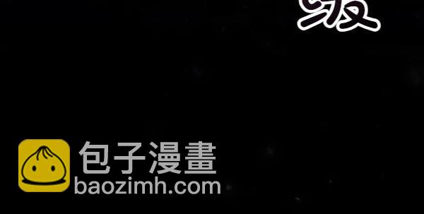 第51话 又是那个梦境(1/4)-第52话