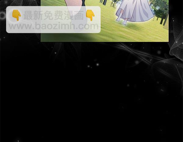 第51话 又是那个梦境(1/4)-第52话