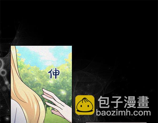 第51话 又是那个梦境(1/4)-第52话