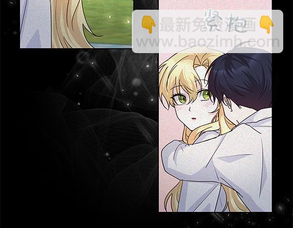 第51话 又是那个梦境(1/4)-第52话