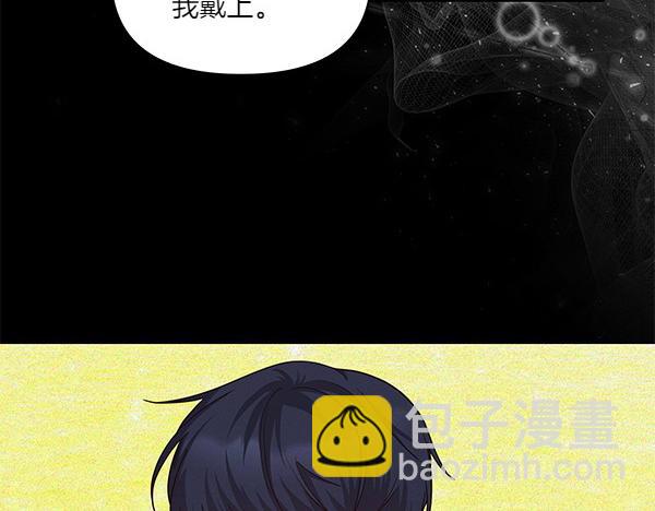 第51话 又是那个梦境(1/4)-第52话