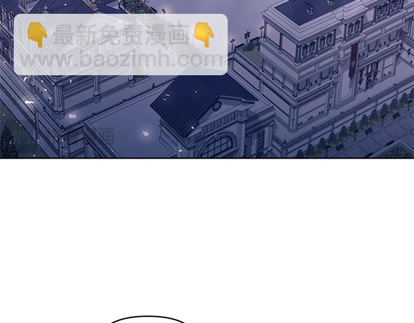 第51话 又是那个梦境(1/4)-第52话