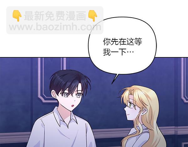 第53话 完整的记忆(1/3)-第54话