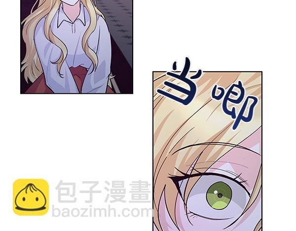 第53话 完整的记忆(1/3)-第54话