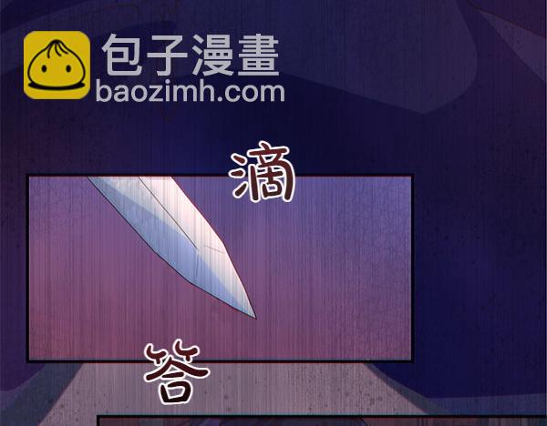 第53话 完整的记忆(1/3)-第54话