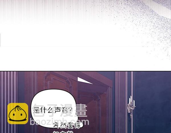 第53话 完整的记忆(1/3)-第54话