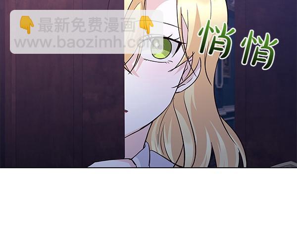 第53话 完整的记忆(1/3)-第54话