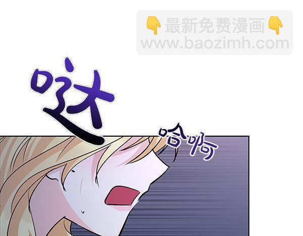 第53话 完整的记忆(1/3)-第54话