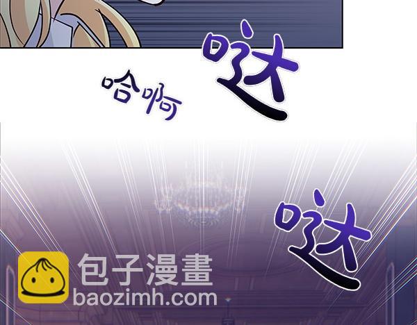 第53话 完整的记忆(1/3)-第54话